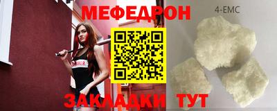 ПСИЛОЦИБИНОВЫЕ ГРИБЫ Краснознаменск