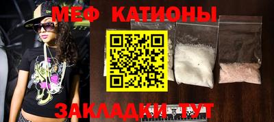 ПСИЛОЦИБИНОВЫЕ ГРИБЫ Краснознаменск