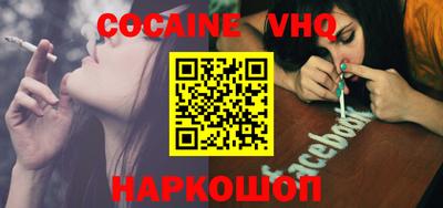 ПСИЛОЦИБИНОВЫЕ ГРИБЫ Краснознаменск