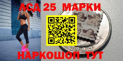 ПСИЛОЦИБИНОВЫЕ ГРИБЫ Краснознаменск