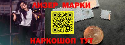 альфа пвп VHQ Конаково