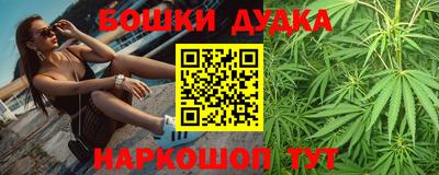 ПСИЛОЦИБИНОВЫЕ ГРИБЫ Краснознаменск