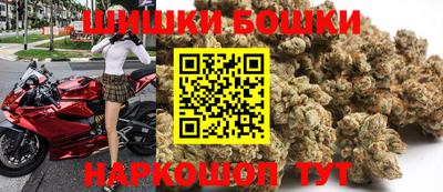 гидропоника Комсомольск-на-Амуре