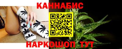ПСИЛОЦИБИНОВЫЕ ГРИБЫ Краснознаменск