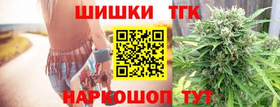 альфа пвп VHQ Конаково