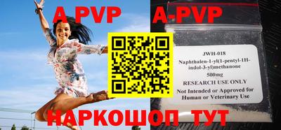 ПСИЛОЦИБИНОВЫЕ ГРИБЫ Краснознаменск