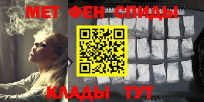 гашик Краснокаменск