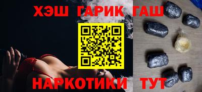 гидропоника Комсомольск-на-Амуре