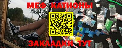 ПСИЛОЦИБИНОВЫЕ ГРИБЫ Краснознаменск